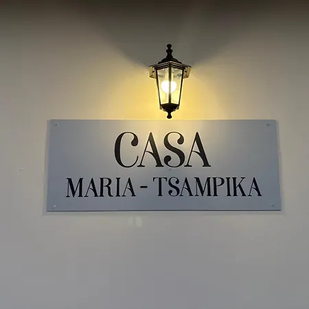 Casa Maria Tsampika-spacious With 2 Bathrooms & Free Parking Psinthos
